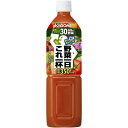 カゴメ 野菜一日これ一杯 920g×12本[対象のカゴメP10倍！3/31(月)23:59迄 カゴメ 野菜一日これ一本 野菜ジュース]カゴメ 野菜一日これ一杯 920g×12本/3月31日迄のご注文は4月以降のお届けでもお支払い総額は変わりません/送料無料