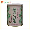 絹こし胡麻(白) 500g[白ごまペースト ケンコーコム]