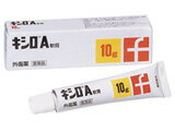 A 10g