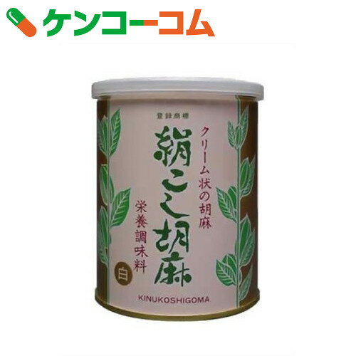 大村屋 絹こし胡麻 白ごま 500g[白ごまペースト]...:kenkocom:10000459