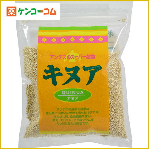 キヌア全粒(キノア) 300g[キヌア(キノア) ケンコーコム]キヌア全粒(キノア) 300g/キヌア(キノア)/税込\1980以上送料無料