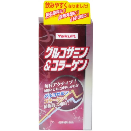 ヤクルト グルコサミン&コラーゲン 300粒[ヤクルト グルコサミン サプリ ケンコーコム]