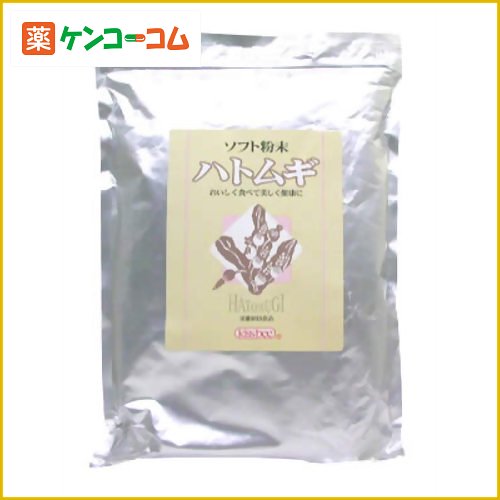 キッスビー ソフト粉末 ハトムギ 450g[はとむぎ粉 ケンコーコム]キッスビー ソフト粉末 ハトムギ 450g/はとむぎ粉/税込\1980以上送料無料