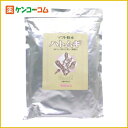 キッスビー ソフト粉末 ハトムギ 450g[はとむぎ粉 ケンコーコム]