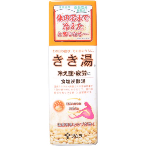 きき湯 食塩炭酸湯 360g(入浴剤)[きき湯 発泡入浴剤(炭酸入浴剤) ケンコーコム]