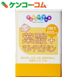 キョーリン ビタミン サプリメント