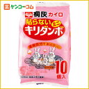 桐灰カイロ キリダンボミニ 10個入(使い捨てカイロ ミニ)[桐灰カイロ 使い捨てカイロ ミニ ケンコーコム]