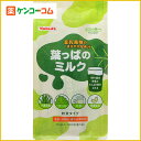 ヤクルト 葉っぱのミルク 7g×20袋(大分県産大麦若葉使用)[ヤクルト 元気な畑 青汁 大麦若葉 ケンコーコム]