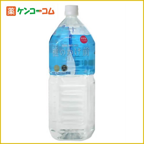 (きこり)樵のわけ前 2L×6本[アルカリイオン水 ケンコーコム]