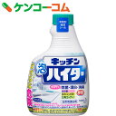 キッチン泡ハイター ハンディスプレー つけかえ用 400ml【ko74td】【kao1610T】【ko11td】【rank】