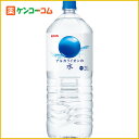 【ケース販売】キリン アルカリイオンの水 2L×6本[キリンアルカリイオンの水 アルカリイオン水 ケンコーコム]