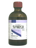쥾Х 100ml