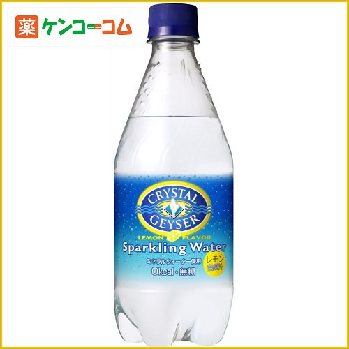 クリスタルガイザー スパークリングレモン 炭酸入りミネラルウォーター 500ml×24本入り(正規輸入品)[クリスタルガイザー 水 炭酸 発泡 ケンコーコム]