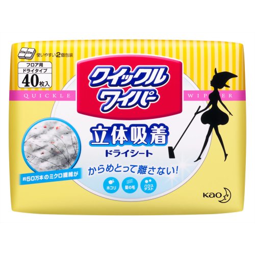 クイックルワイパー ドライシート 40枚入[花王 クイックル クイックルワイパー お掃除 フローリング用クリーナー ケンコーコム]クイックルワイパー ドライシート 40枚入/クイックル/フローリング用クリーナー/税込\1980以上送料無料