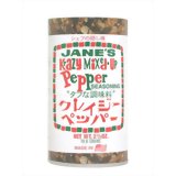 òP10 3/17 9:59ۥ쥤ڥåѡ 70.8g