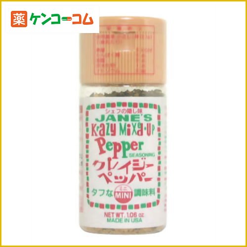 クレイジーペッパー ミニ 30gクレイジーペッパー ミニ 30g/クレイジーソルト/ハーブ胡椒/税込\1980以上送料無料