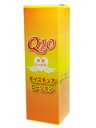 Q10モイスチュアローション 120ml