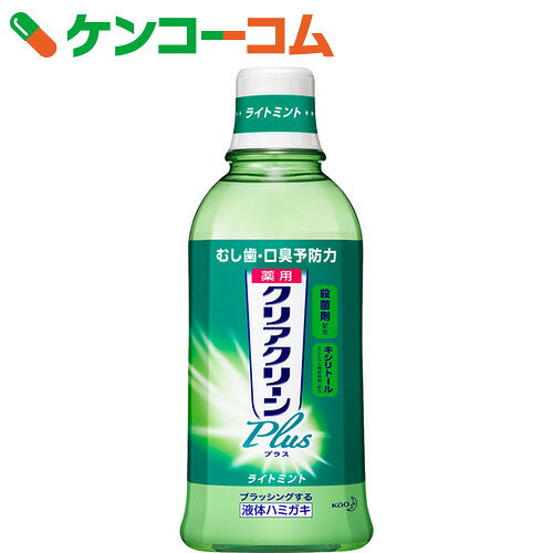 クリアクリーンプラス デンタルリンス ライトミント 600ml[花王 液体歯磨き]【ko7…...:kenkocom:10315397