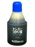󥨡  120ml