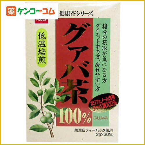 健康フーズ グアバ茶100%健康フーズ グアバ茶100%/グアバ茶/税込\1980以上送料無料