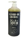 ケンエー うがい薬 600ml[ケンエー うがい薬]【第3類医薬品】