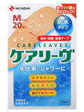 ꡼ɿ奿 M 20