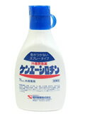 ò󥨡  75ml