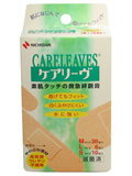 ケアリーヴ3サイズ 36枚 CL36-3ケアリーヴ3サイズ 36枚 CL36-3/ケアリーヴ/低刺激性絆創膏★特価★税込\1980以上送料無料