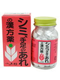 ˻å襯˥󥨥 ֥ 150