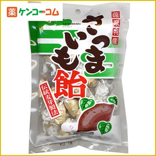 健康フーズ さつまいも飴 110g[キャンディー お菓子 ケンコーコム]