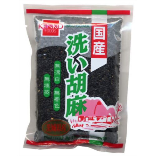 健康フーズ 国産 洗い胡麻(黒) 100g