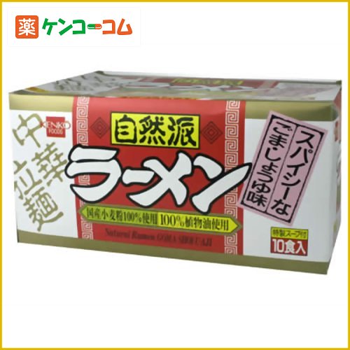 健康フーズ 醤油ラーメン 87g×10袋