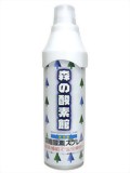 携帯用濃縮酸素スプレー 森の酸素館 5L[Mueller(ミューラー) 携帯用酸素]携帯用濃縮酸素スプレー 森の酸素館 5L/Mueller(ミューラー)/携帯用酸素/税込\1980以上送料無料