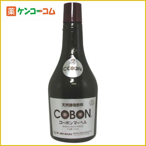 コーボン マーベル 525ml[酵母 ケンコーコム]