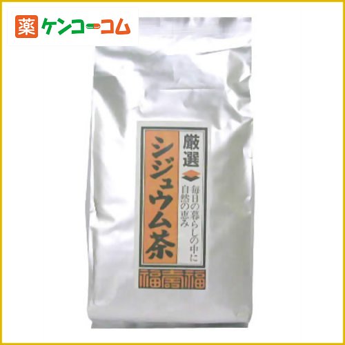 皇漢薬品 シジュウム茶 50包[シジュウム茶 ケンコーコム]皇漢薬品 シジュウム茶 50包/シジュウム茶/送料無料