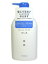 コラージュフルフルリンス 400ml