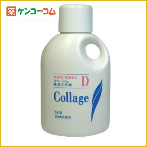 コラージュD入浴剤 500ml(入浴剤)[持田製薬 コラージュ 薬用入浴剤 ケンコーコム]コラージュD入浴剤 500ml(入浴剤)/コラージュ/薬用入浴剤 肌荒れ対策/送料無料