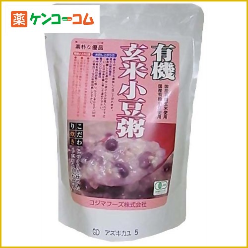 コジマフーズ 有機玄米小豆粥 200g[玄米粥 ケンコーコム]