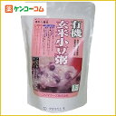 コジマフーズ 有機玄米小豆粥 200g[玄米粥 ケンコーコム]