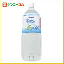 高牧の森の水 2L×6本[【HLS_DU】水 ミネ