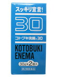 ȥ֥ޱĲ30 30g*2