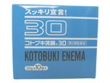 òȥ֥ޱĲ30 30g*10