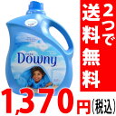 ダウニー リキッドクリーンブリーズ 3.96L　★特価★「ダウニー リキッド クリーンブリーズ 3.96L」は、草原に流れるそよ風のような、爽やかな香りの液状柔軟剤（濃縮タイプ）です。downy