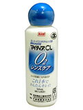 マイティアCL O2レンズケア 100ml*2本