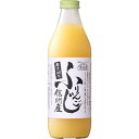 【ケース販売】マルカイ ふじりんごジュース 1000ml×6本[順造選 りんごジュース(リンゴジュース) ケンコーコム]