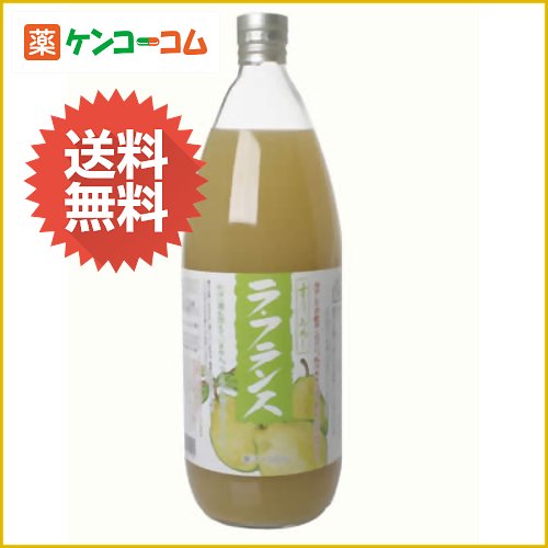 【ケース販売】マルカイ ラ・フランス 1000ml×6本[順造選 ラ・フランスジュース ケンコーコム]