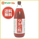 【ケース販売】マルカイ しそ入りクエン酸 1000ml×6本(クエン酸&しそドリンク)[順造選 梅ジュース・梅ドリンク ケンコーコム]