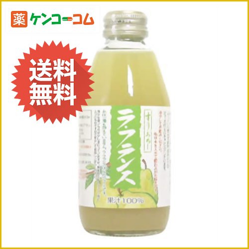 【ケース販売】マルカイ ラ・フランス 200ml×20本[順造選 ラ・フランスジュース ケンコーコム]