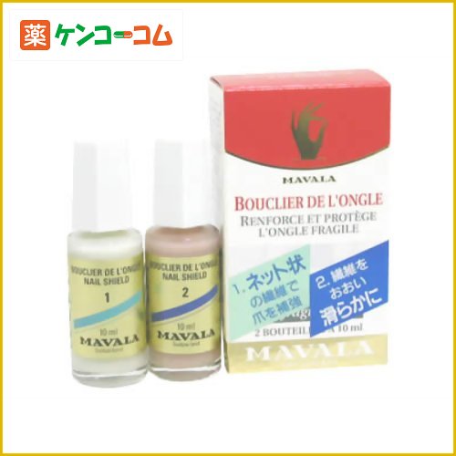 マヴァラ ネイル ハードナー 10ml×2[マヴァラ ケンコーコム]マヴァラ ネイル ハードナー 10ml×2/マヴァラ/ネイルベースコート/送料無料