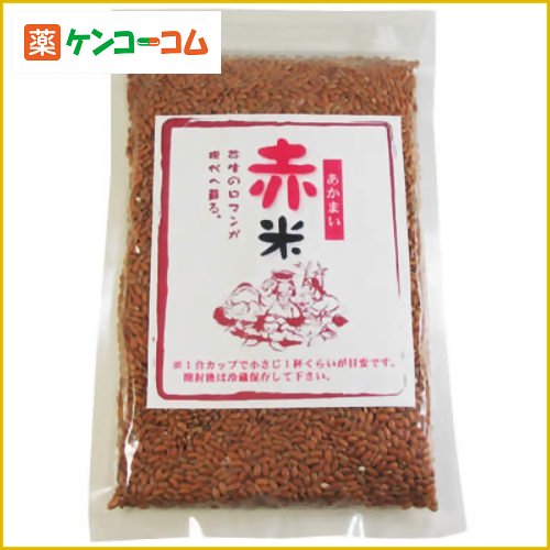 マルヨシ 赤米 250g[赤米 ケンコーコム]